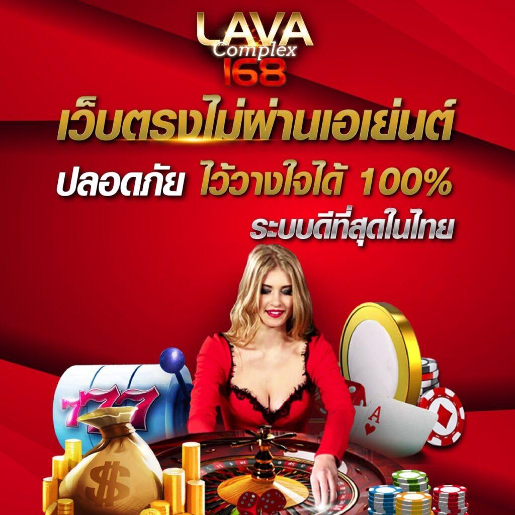 รวมผลบอล บ้านผลบอล อัปเดตแม่นทุกนัดจากลีกดัง