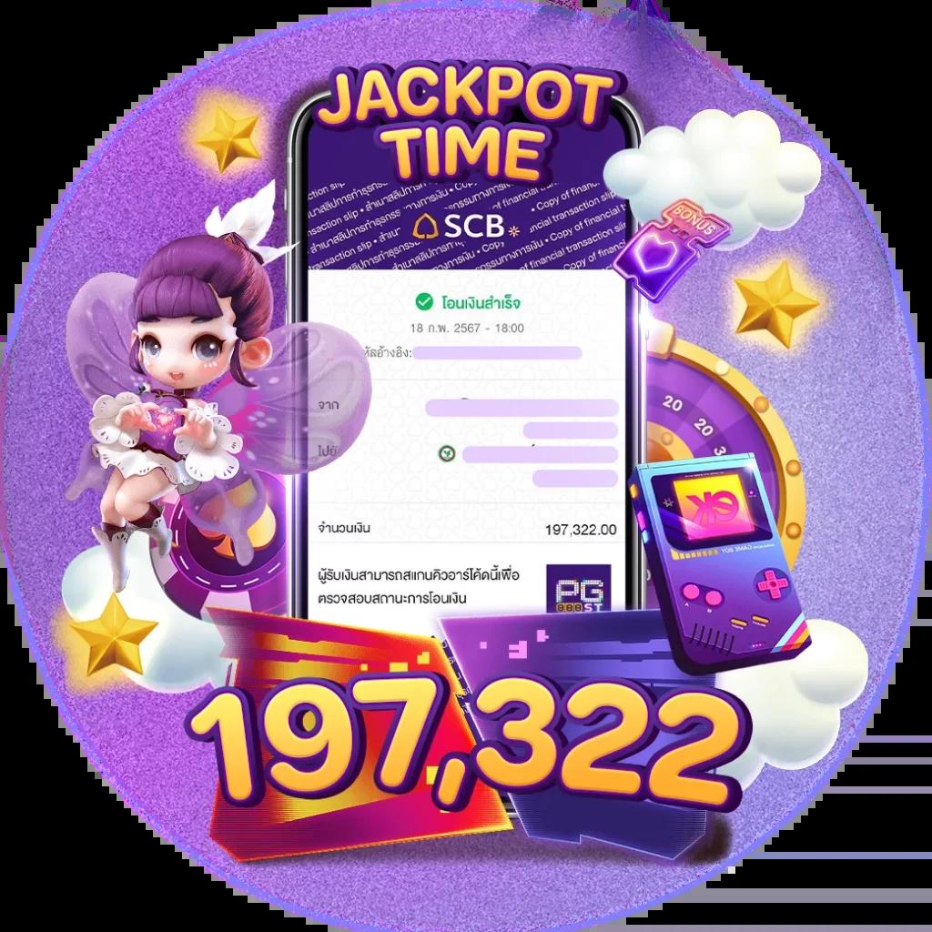 รวมโปรสล็อต ฝาก 5 รับ100 ล่าสุด แจกจริงทุกวันสร้างกำไรสนุกเสมอ