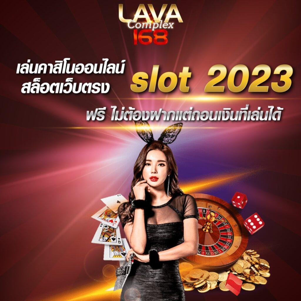 ระบบสุ่ม คาสิโนสด เว็บตรง มีโปรโมชั่นสุดคุ้ม เว็บสล็อตทันสมัย