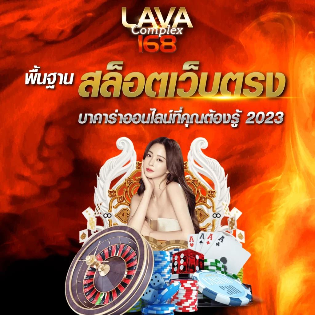 ระเบิดความมันส์ที่ uspin88 คาสิโนออนไลน์อันดับหนึ่งในไทยใหม่ล่าสุด