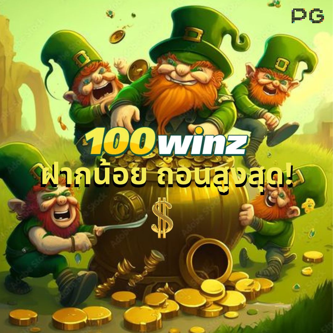 ราคาบอลคืนนี้ เว็บเดิมพันสดแบบเรียลไทม์ที่ดีที่สุดในไทย