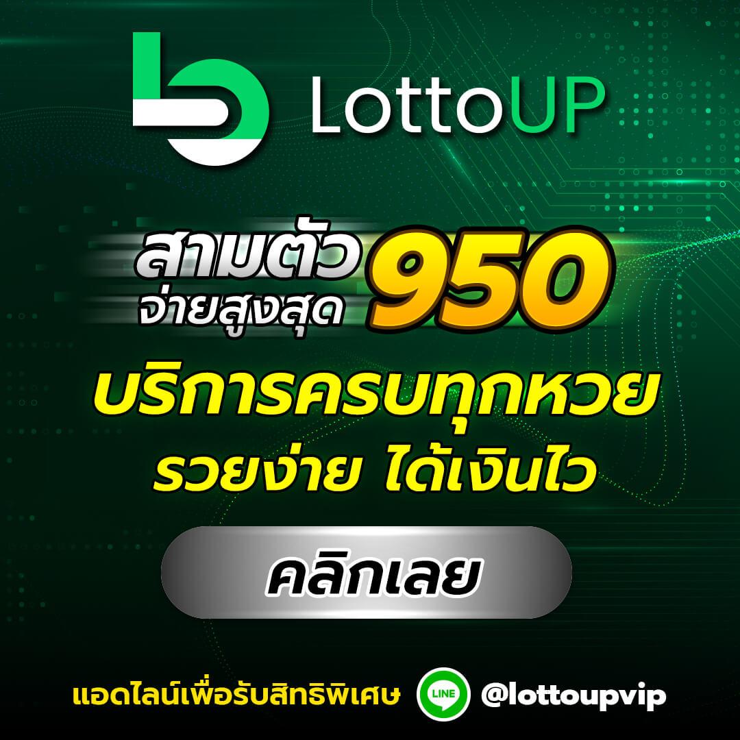 ราคาบอลพรุ่งนี้ รวมทุกสปอร์ตบุ๊คกับวิเคราะห์แม่นยำที่สุด