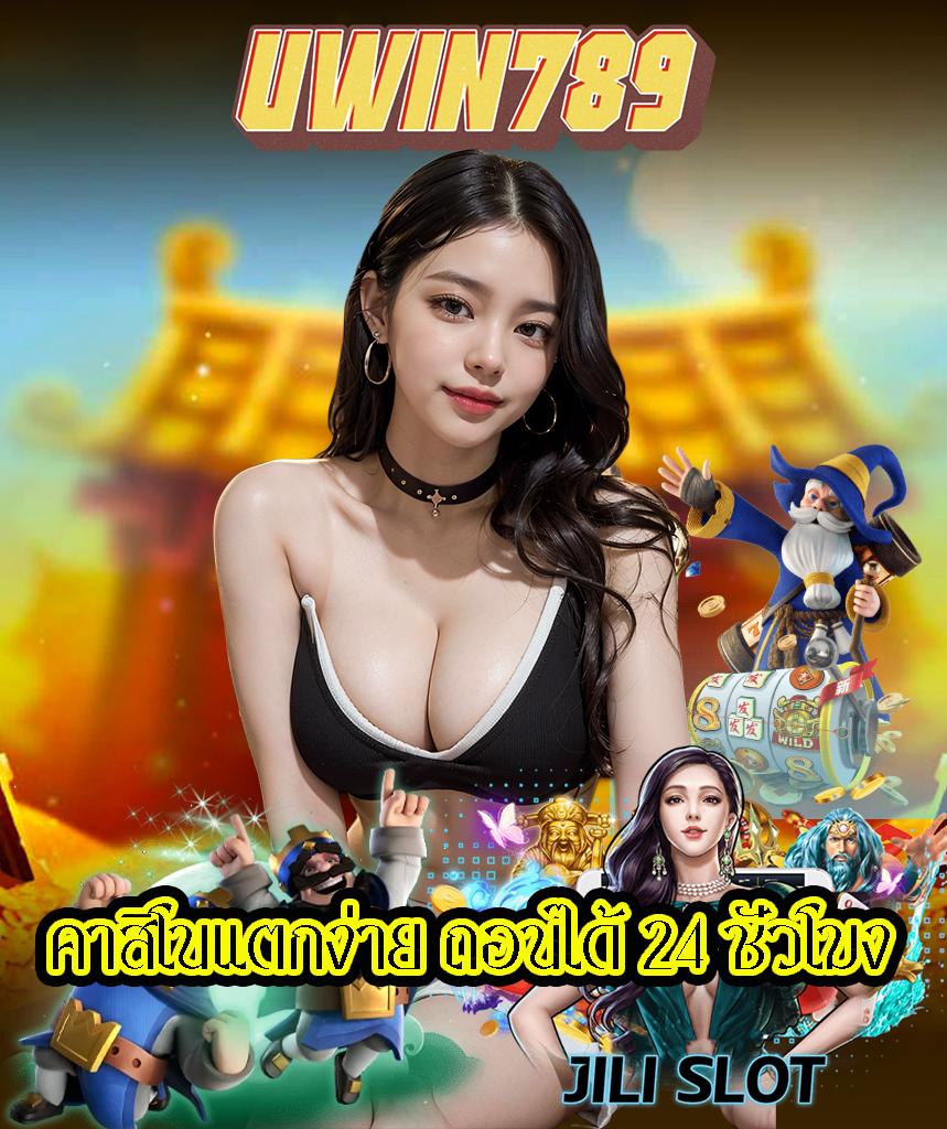 ราคาบอลวันนี้ ทีเด็ด วิเคราะห์แม่นยำ รับเดิมพันครบวงจร