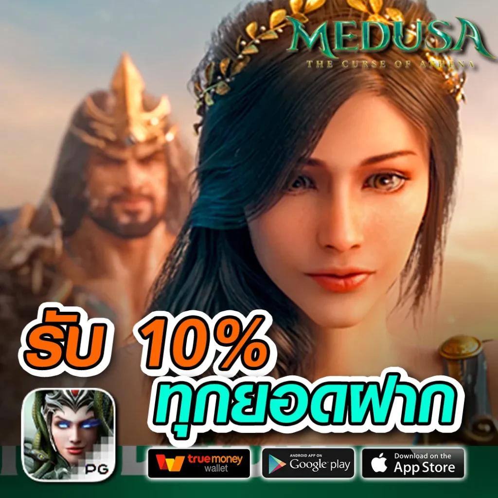ราคาบอลวันนี้ทุกลีก วิเคราะห์สถิติแบบแม่นยำและทันสมัย