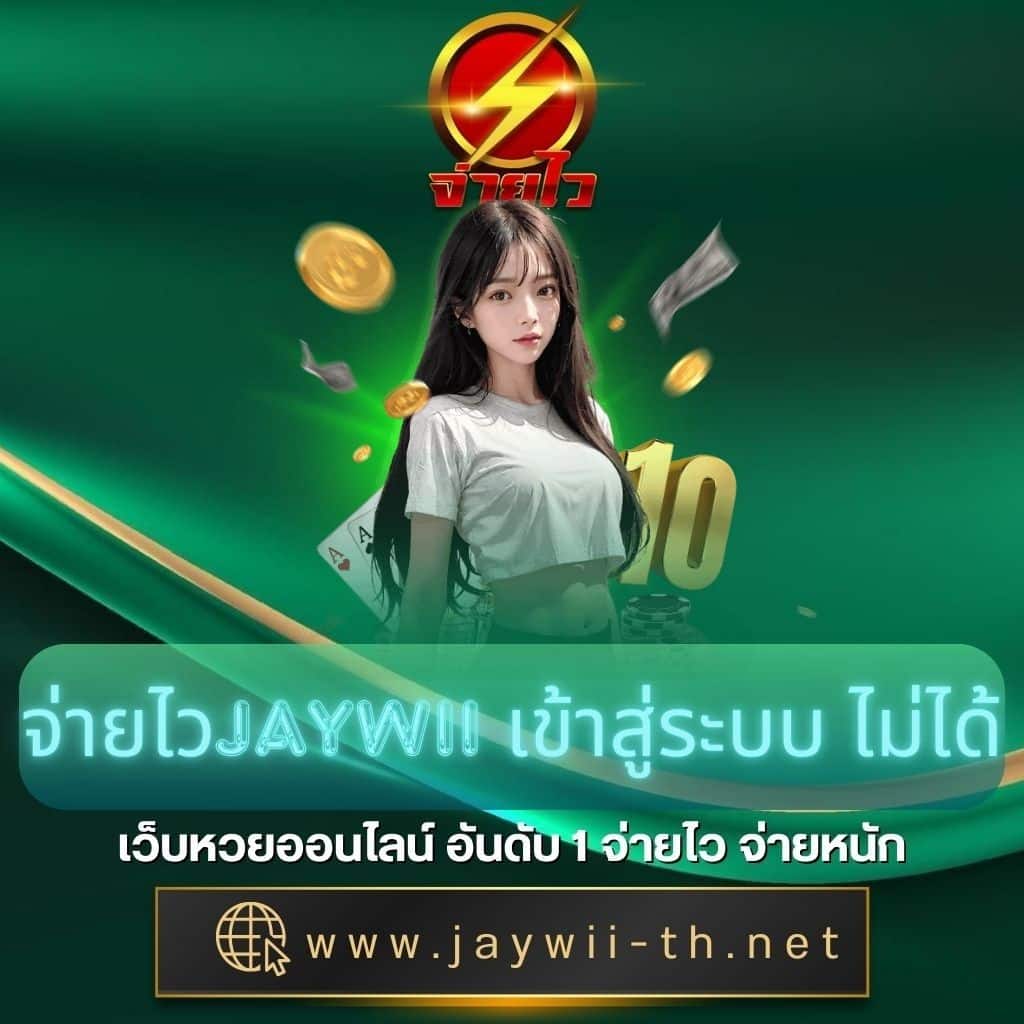 ราคาบอลสดวันนี้ แทงบอลครบทุกลีก จบในเว็บเดียว แทงบอลมั่นใจที่สุด