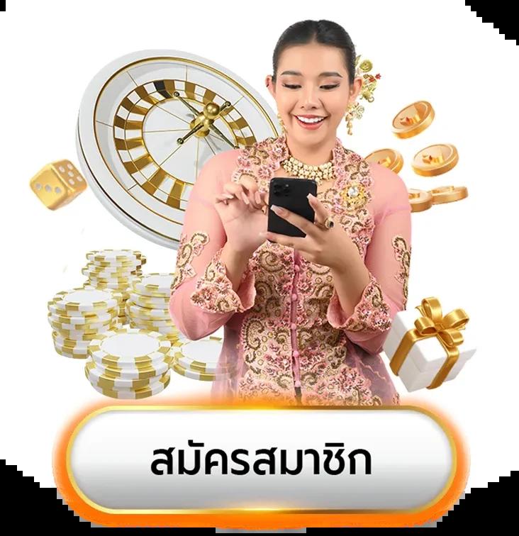 ราคาบอลไทยวันนี้ เดิมพันง่าย ปลอดภัย พร้อมโปรโมชั่นสุดคุ้ม