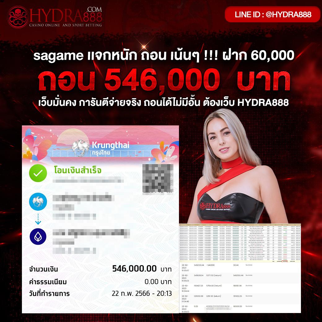 ราคาบอลไหล cc เว็บแทงบอลออนไลน์ยอดนิยมอันดับ 1 ในไทย