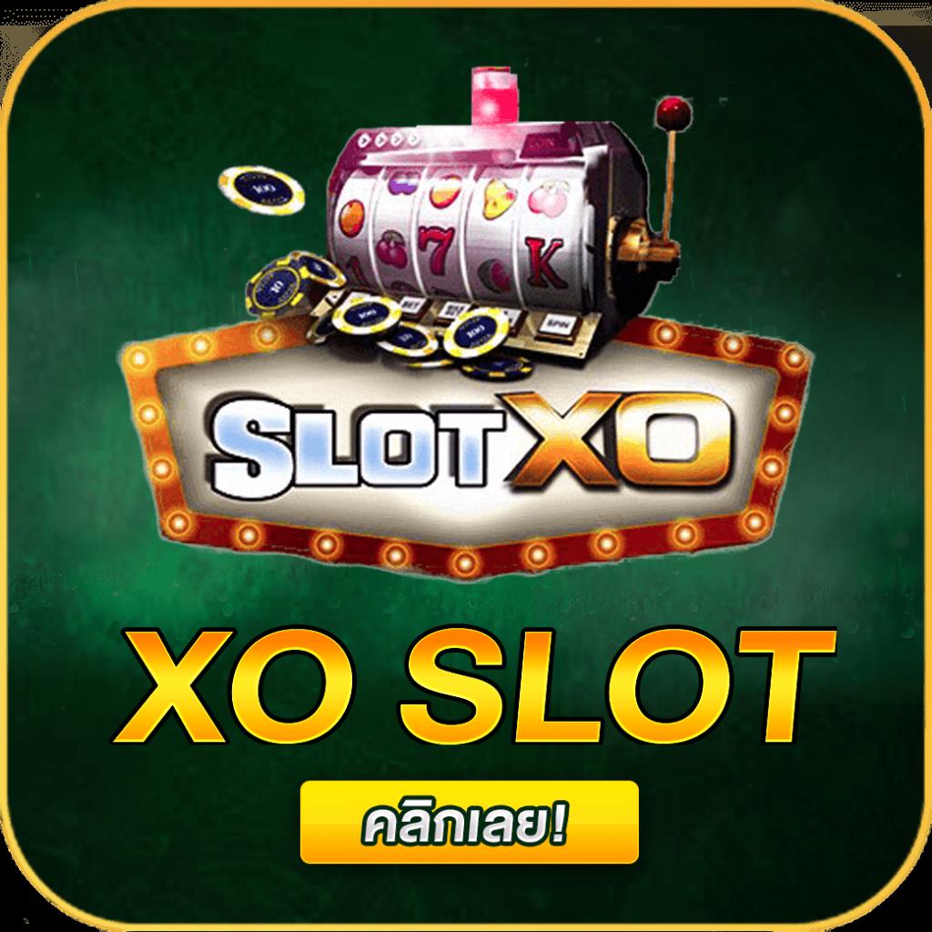 ราคาผลบอล สร้างรายได้ง่ายๆ กับเกมเดิมพันที่ทันสมัยที่สุด