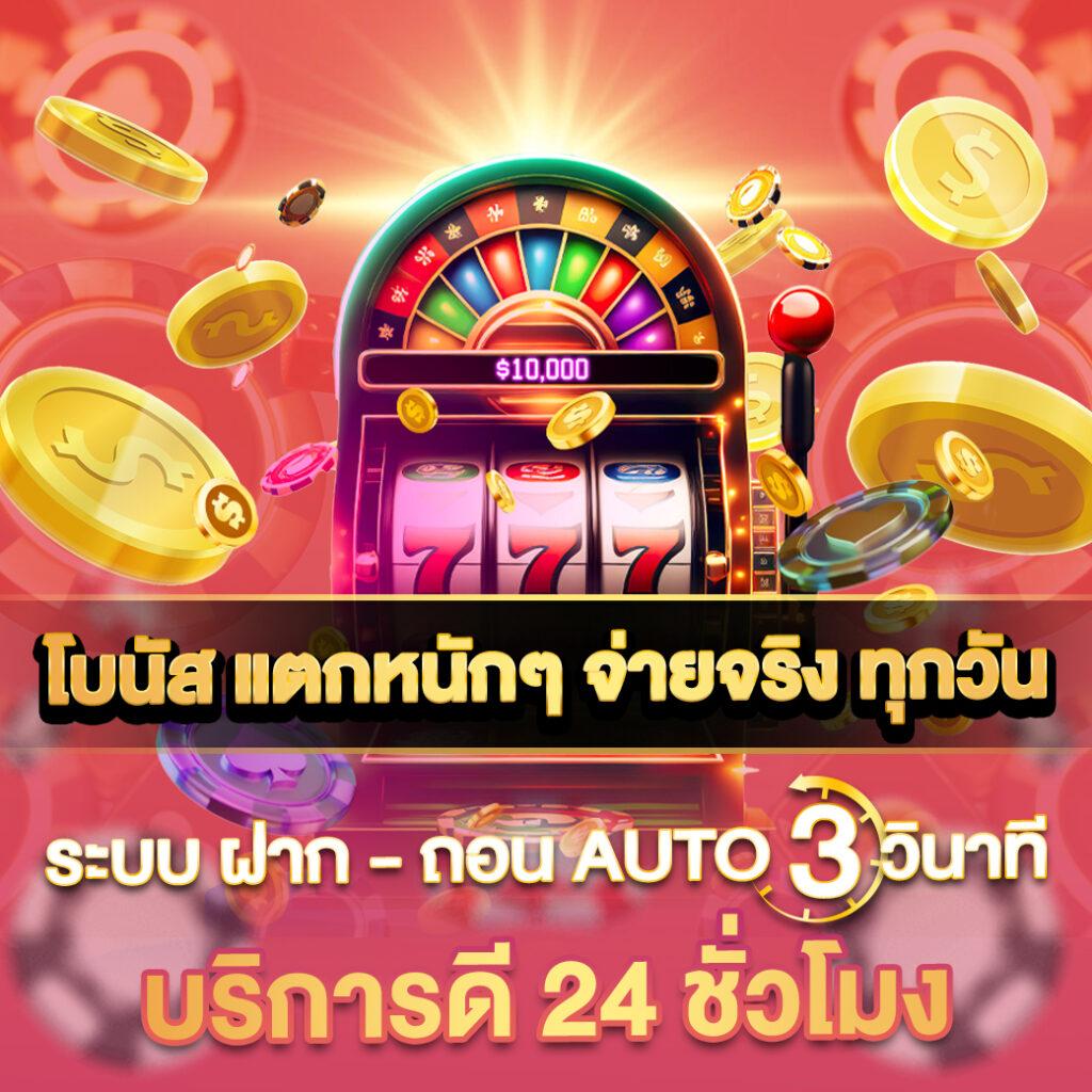 ราคาผลบอลสด คาสิโนสด วิเคราะห์ผลแม่นยำ ทุกการเดิมพันมั่นใจ