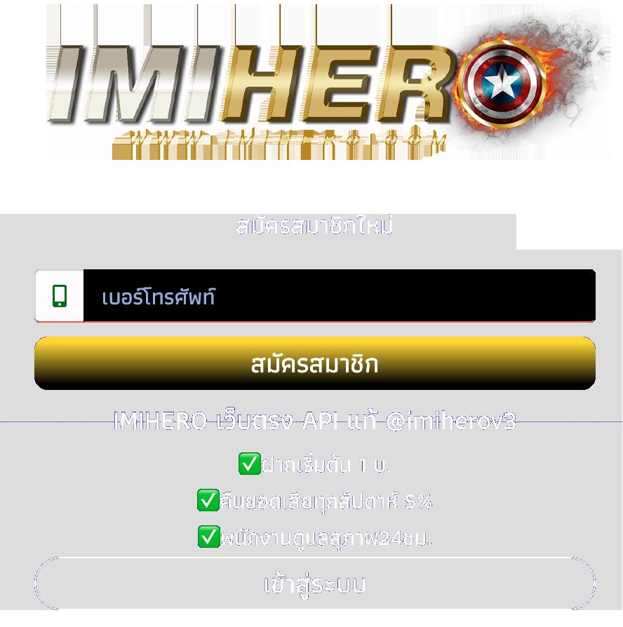 ราคาฟุตบอลคืนนี้ ครบทุกลีก แทงง่าย พร้อมเครดิตฟรี 2024