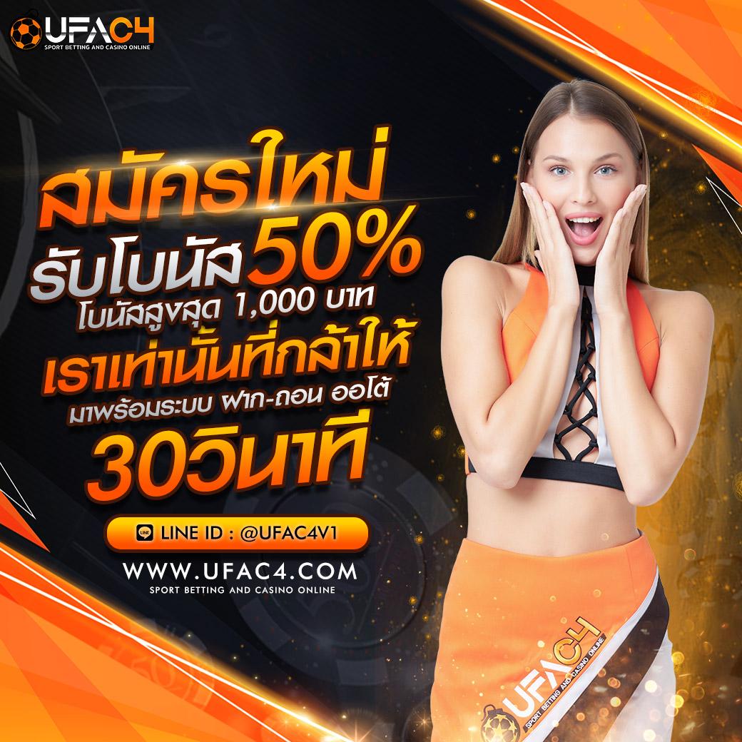 ราชาสล็อต คาสิโนออนไลน์อันดับหนึ่ง รวมเกมสล็อตสุดฮิตตอนนี้