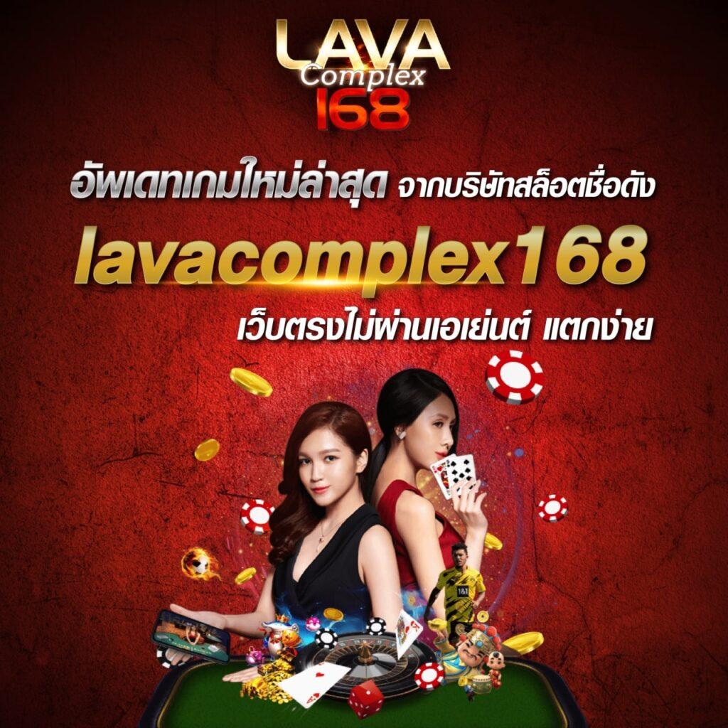 รายงานสดผลบอล ข่าวล่าสุด เจาะลึกทุกแมตช์ในไทยเป็นต้น