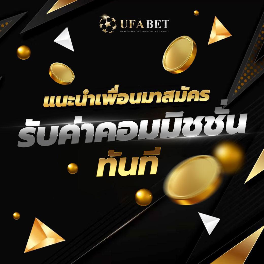 รายงานสดฟุตบอล เว็บเดิมพันครบวงจร อัปเดตผลทันใจที่สุด