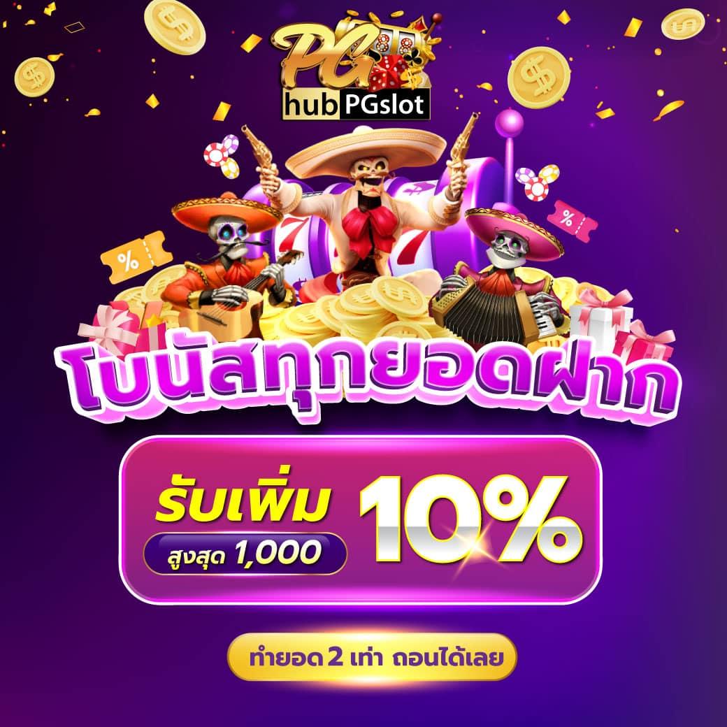 ลิ้ ง ทางเข้า LSM เว็บตรงมั่นใจ ปลอดภัย ระบบเสถียร 2024