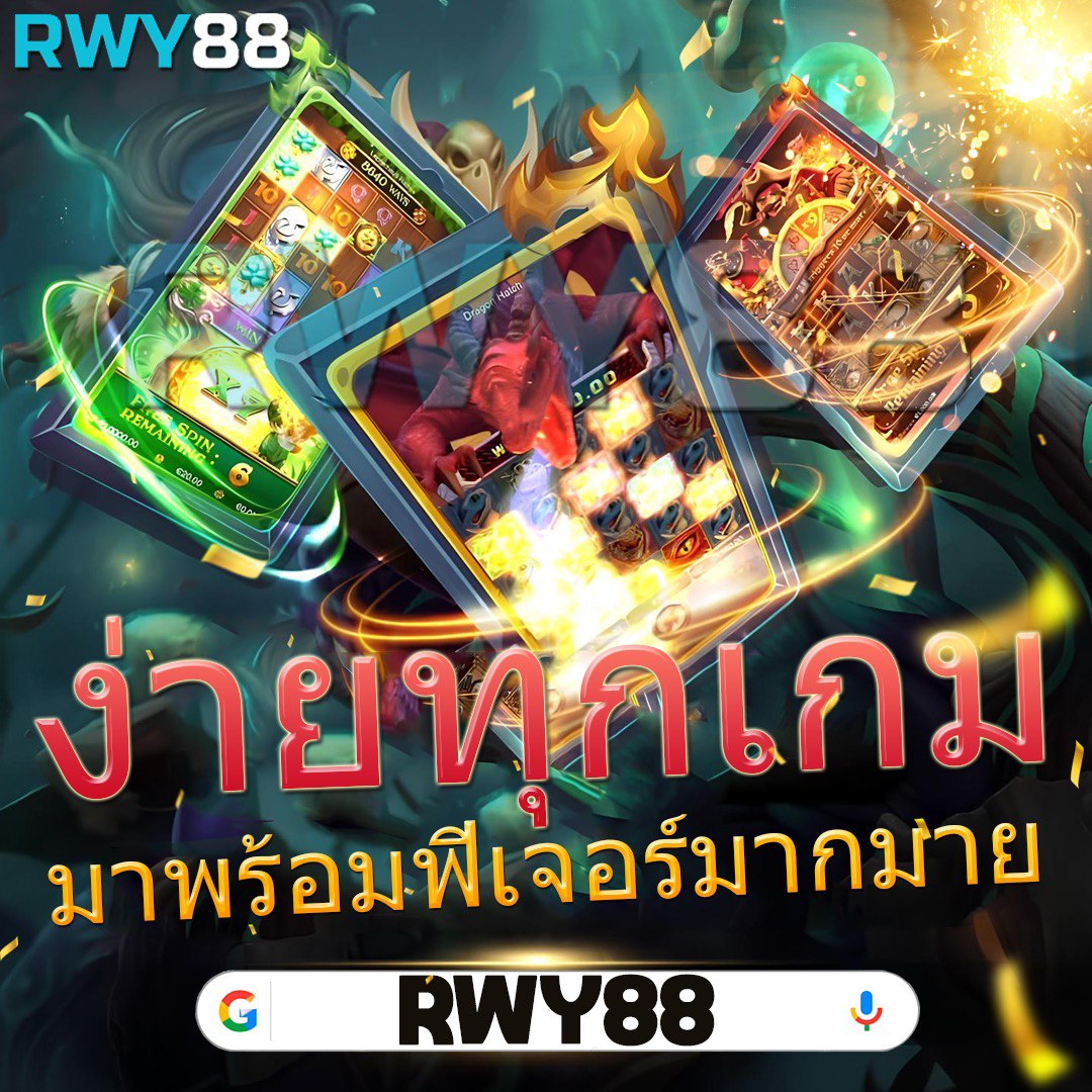 ลัคกี้วีไอพี77 คาสิโนออนไลน์แจกโปรโมชั่นจัดเต็มทุกวัน