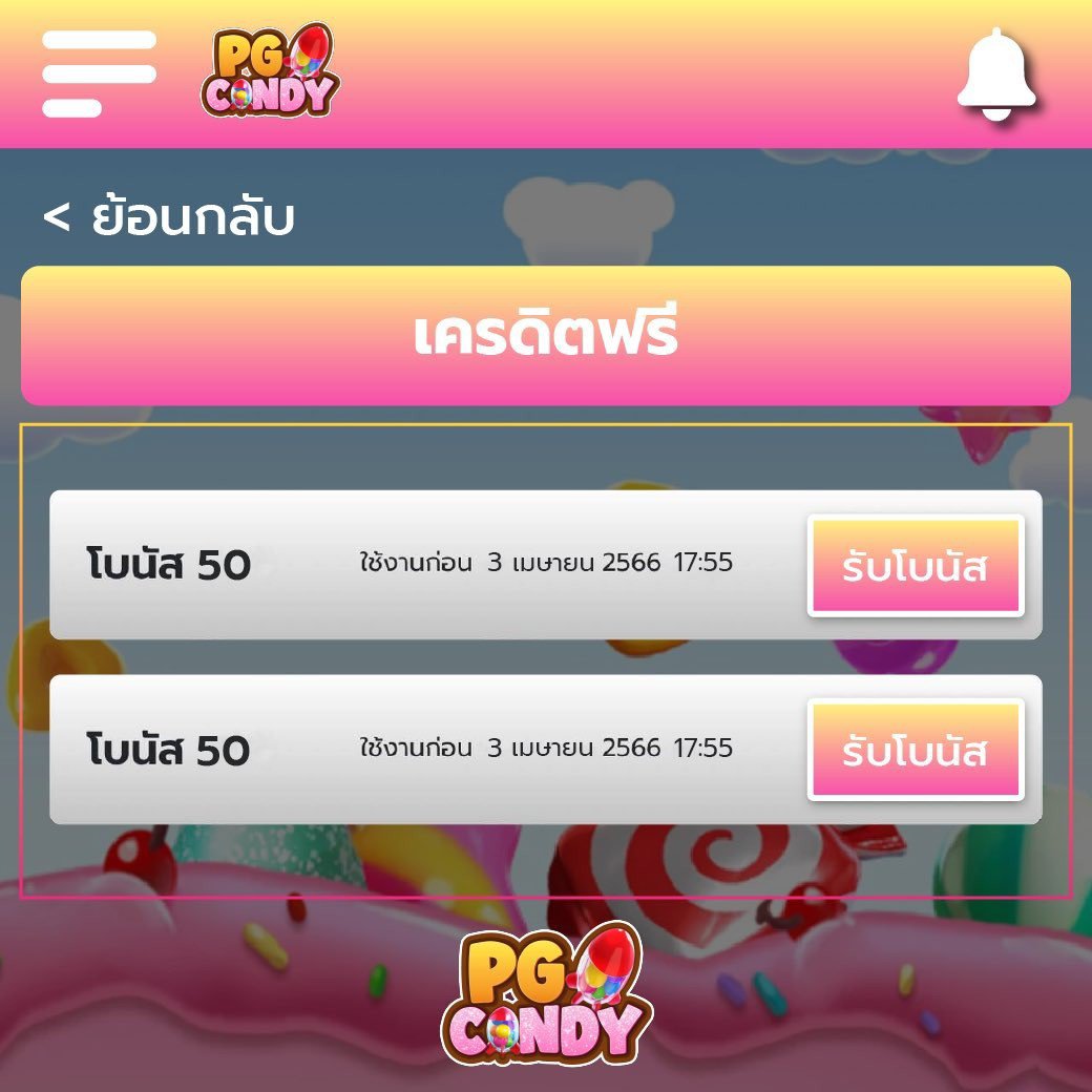 ล็อตโต คาสิโนออนไลน์สุดฮิต สมัครง่าย ฝาก-ถอนไว รับโบนัสทันที