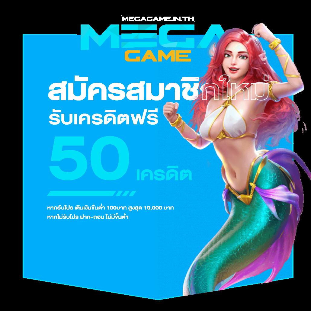 ลาวา สล็อต เครดิต ฟรี รวมสล็อตแตกง่าย อัปเดตล่าสุด 2024