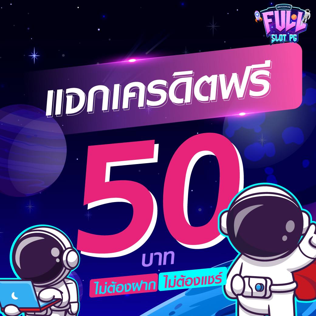 ลาสเวกัส สล็อต เกมคาสิโนออนไลน์สุดฮิต เล่นง่ายได้เงินจริง