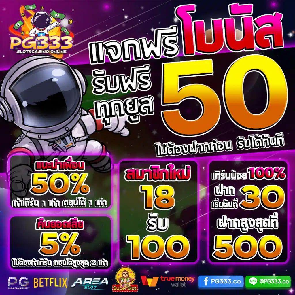 ลิเวอร์สกอร์ บอลสด คาสิโนออนไลน์อันดับหนึ่ง เล่นง่าย จ่ายจริง