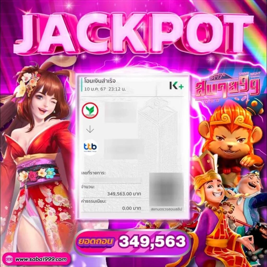 วงล้อสุ่มสี คาสิโนชั้นนำ แจกโบนัสและโปรโมชั่นสุดคุ้มในไทย