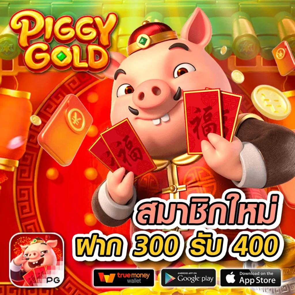 วางใจ Waspbet แหล่งรวมเกมสุดฮิตที่มาพร้อมโปรโมชั่นโดนใจ