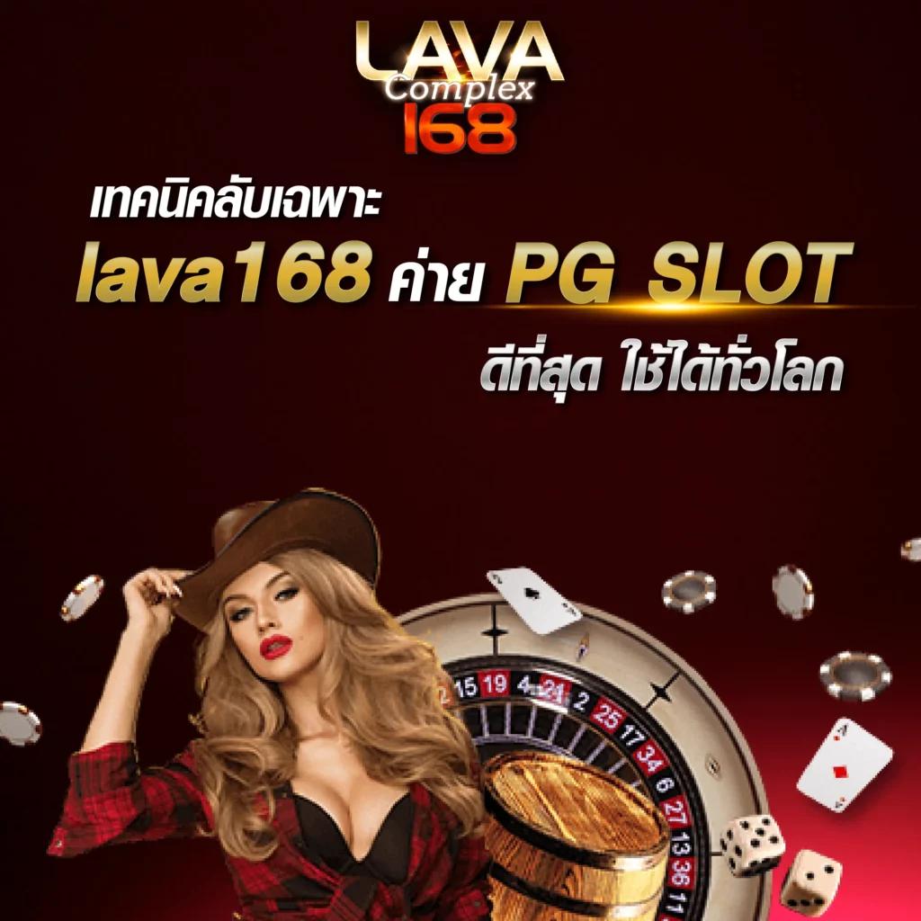 วิเคราะห์ บอล วัน นี้ บ้าน บอล ค้นหาข้อมูลแม่นยำ ฟรีอัปเดตล่าสุด
