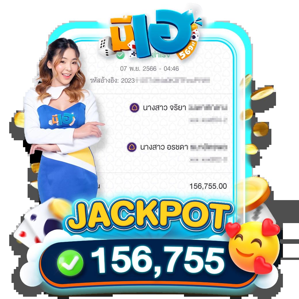 วิเคราะห์บอล 7m ล่าสุด การันตีแม่นยำ แทงบอลเต็มอิ่มที่นี่