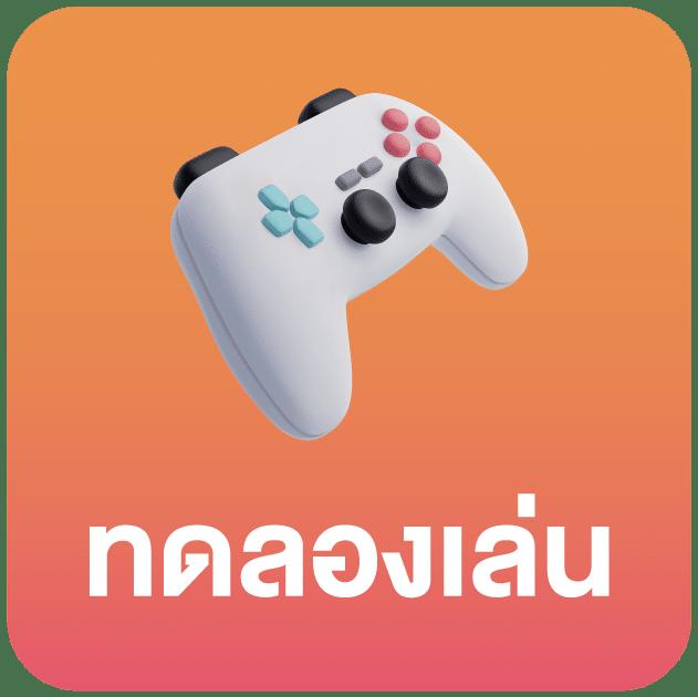 วิเคราะห์บอลg เว็บเดิมพันฟุตบอลสด อันดับ 1 ของไทย