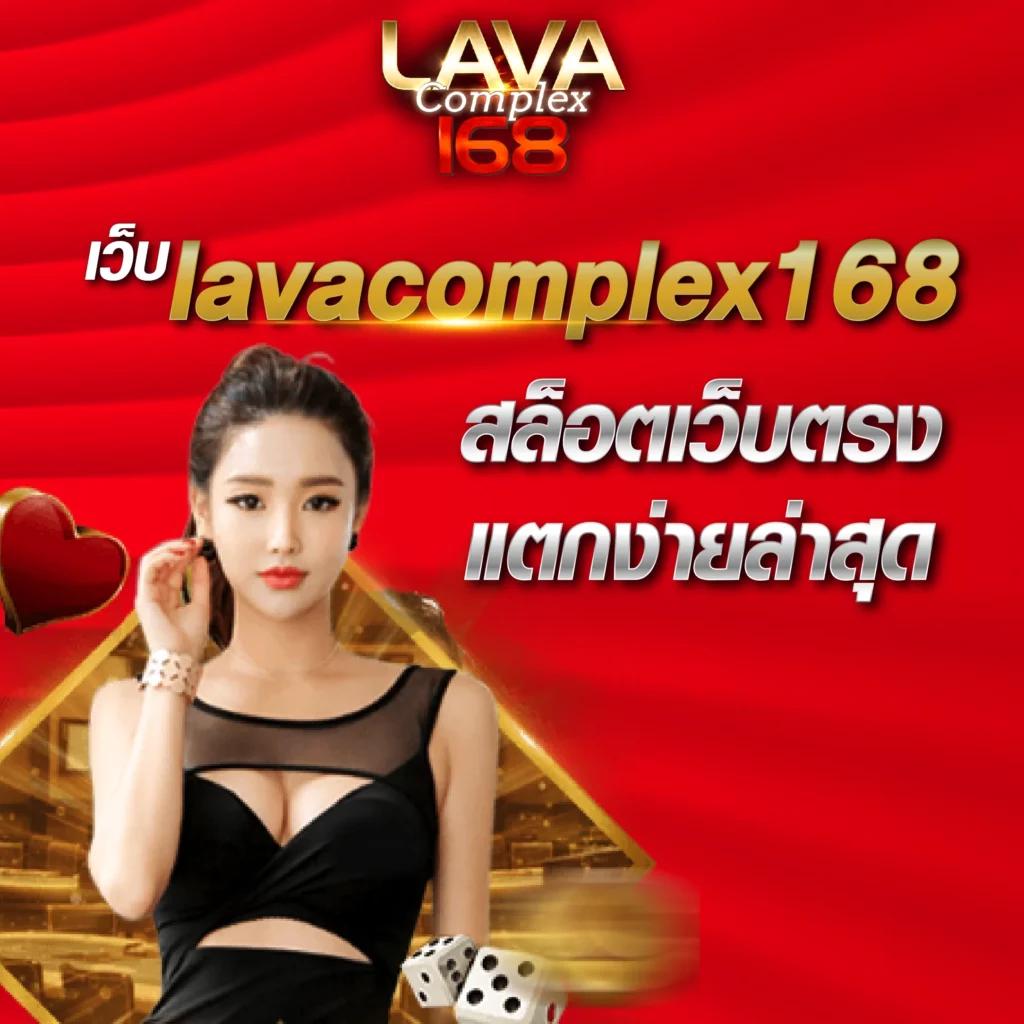 วิเคราะห์บอลบ้าน รวมเทคนิคทายผลบอลแม่นยำที่สุดในไทย