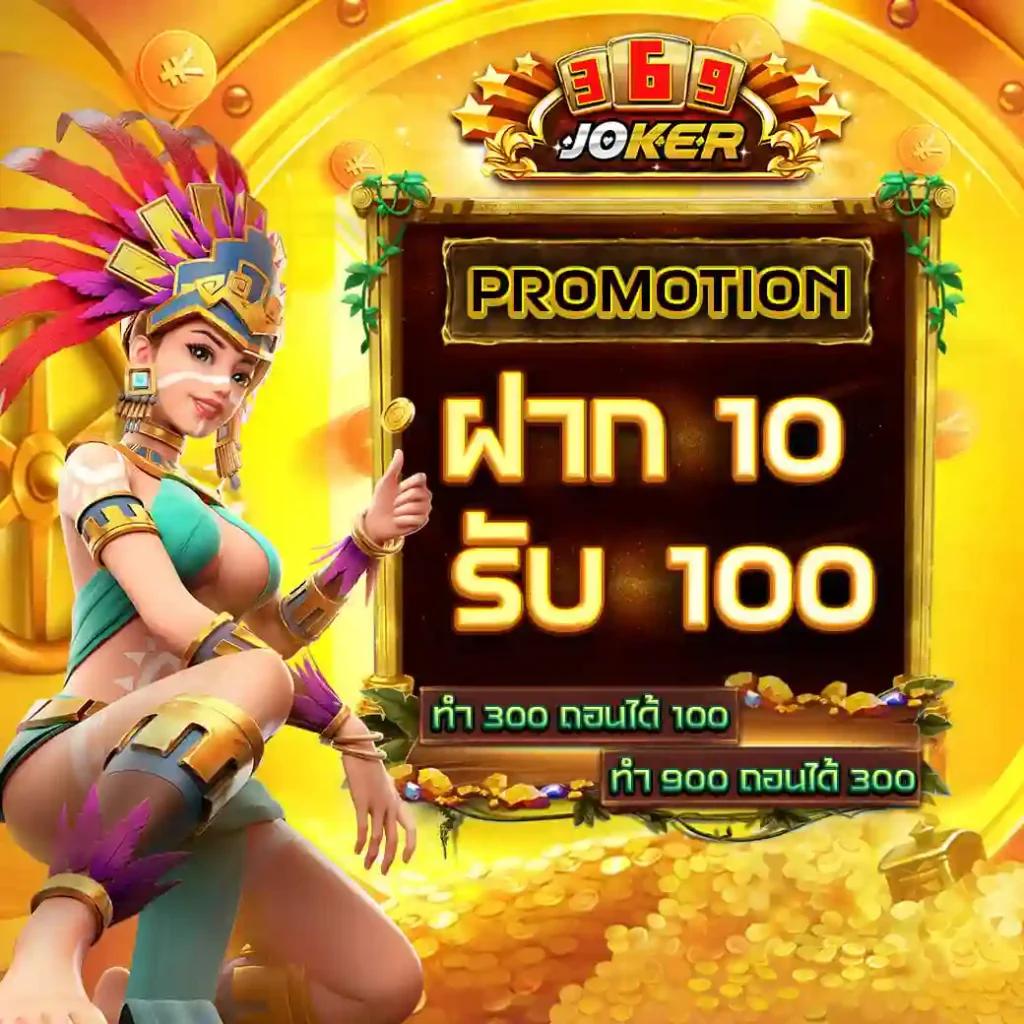 วิเคราะห์บอลบ้านผลบอล7m ทีเด็ดแม่น บริการครบครันทุกแมทซ์