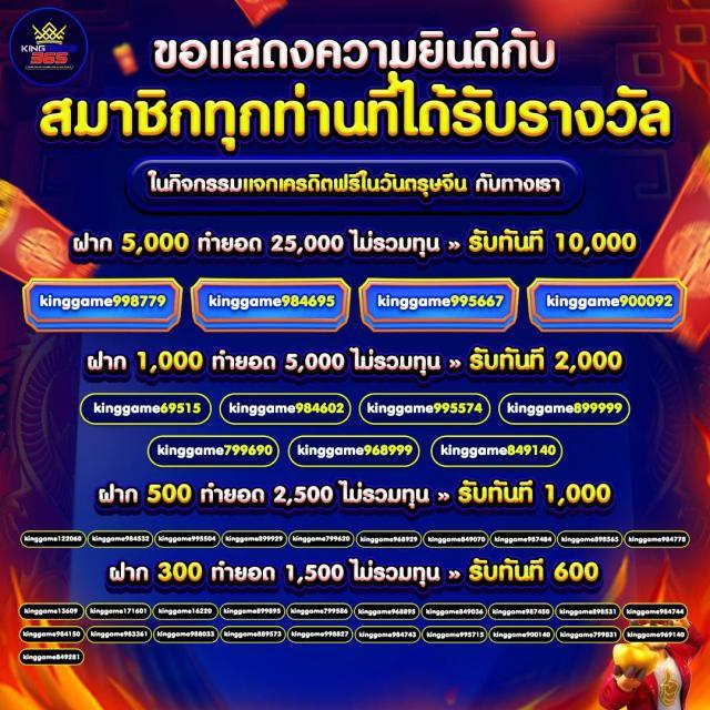 วิเคราะห์บอลบ้านผลบอลวันนี้ ทีเด็ดแม่นยำทุกคู่ วิเคราะห์บอลวันนี้ฟรี