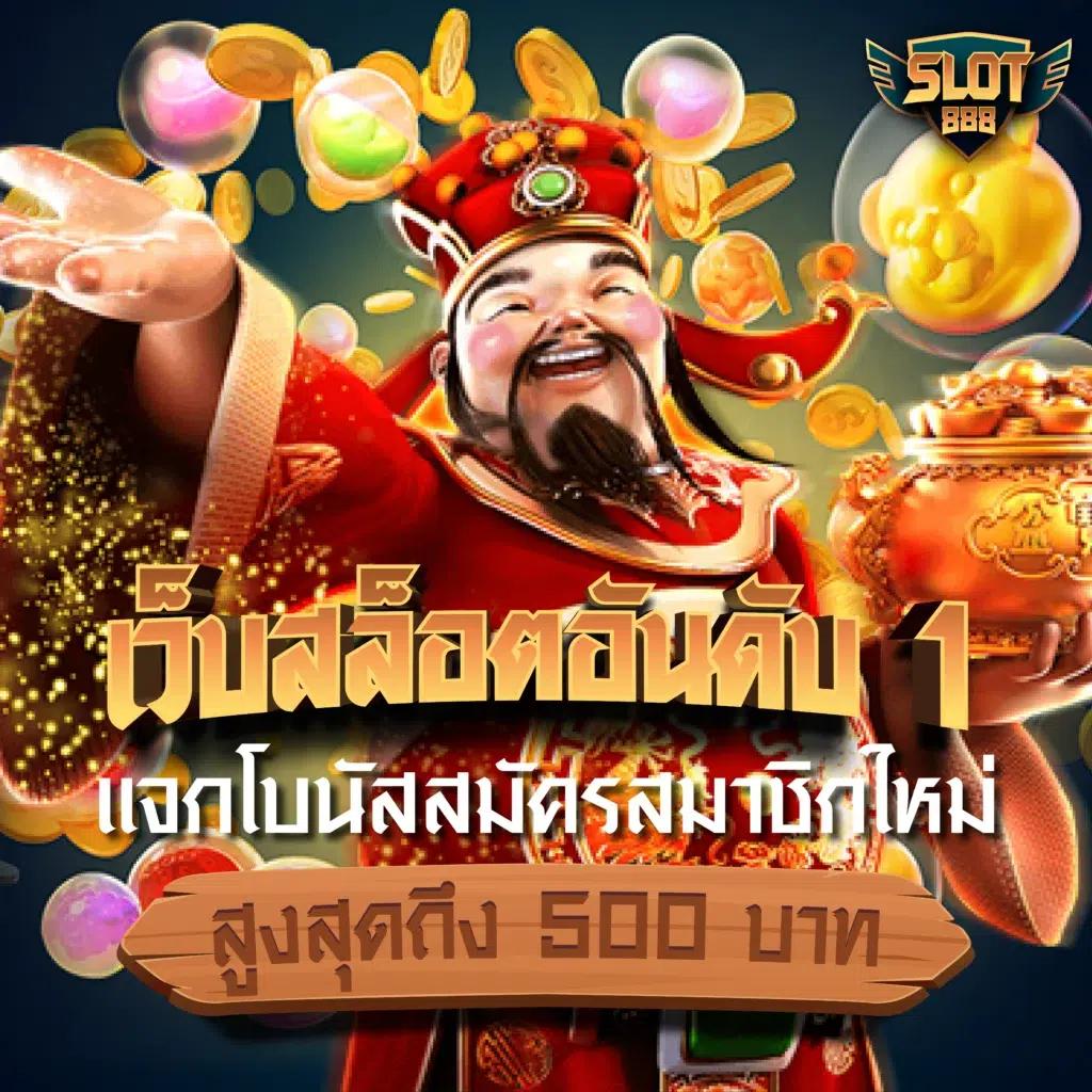 วิเคราะห์บอลวันนี้ทุกลีกทุกคู่ เต็มแมตช์ ติดตามผลรวดเร็วทันใจ