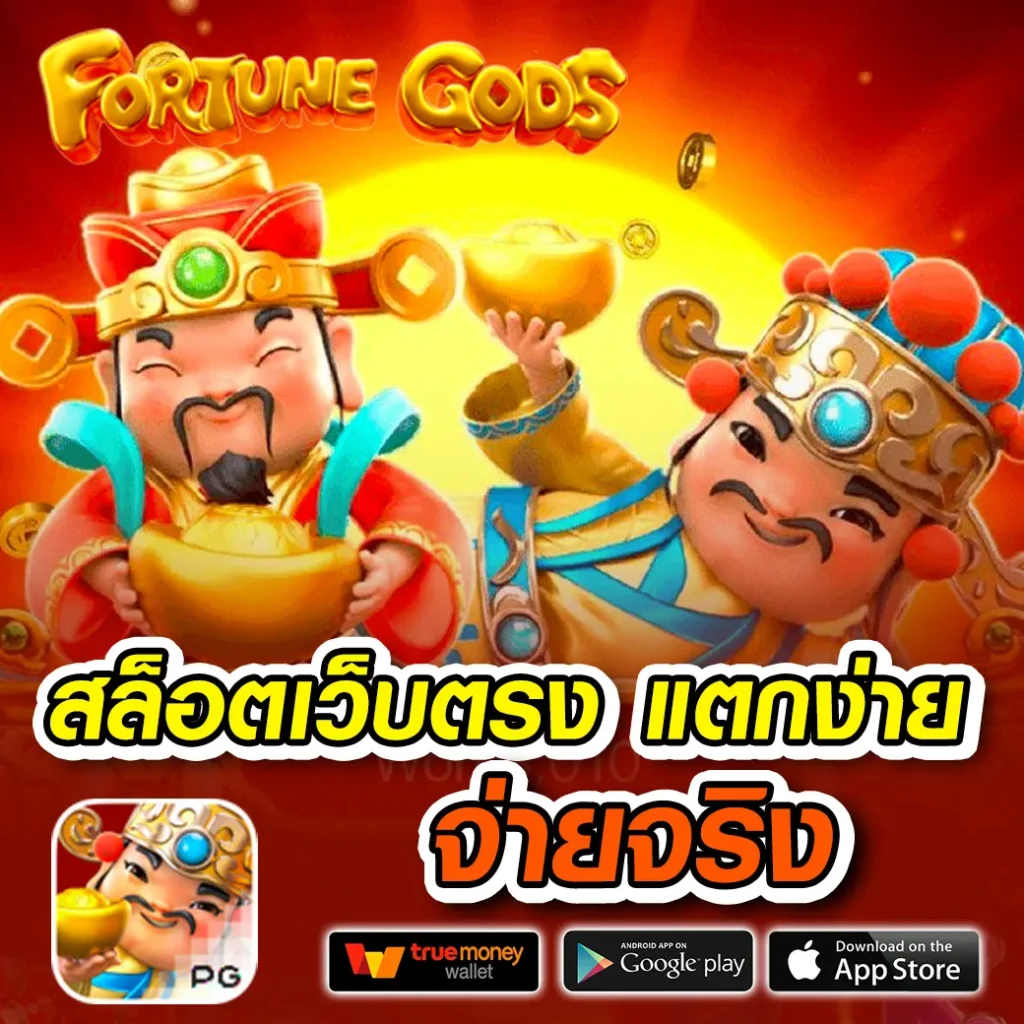 วิเคราะห์ผลบอลคืนนี้ ข่าวคริปเกมทันสมัย อัปเดตแม่นยำ ทุกวัน