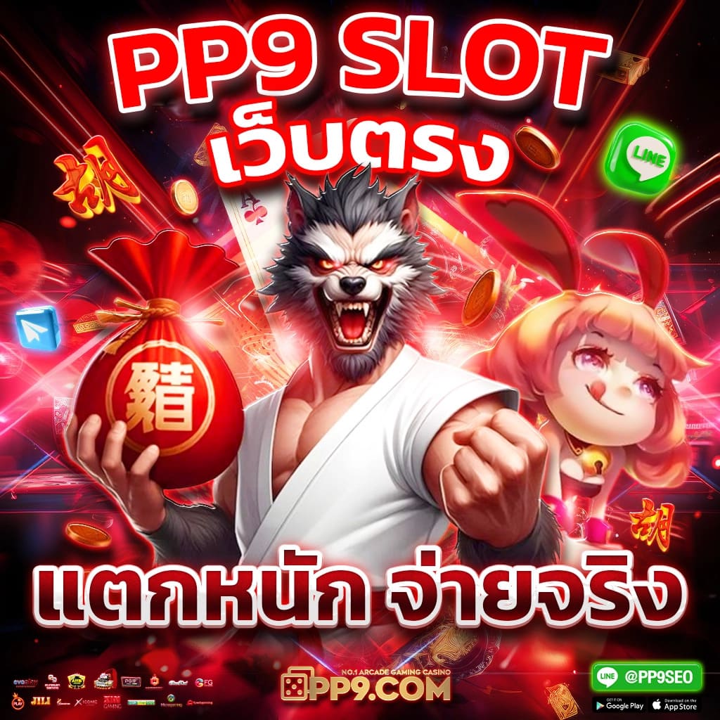 วิเคราะห์ผลบอลวันนี้ 7m วิเคราะห์ผลบอลแม่นยำทุกคู่วันนี้