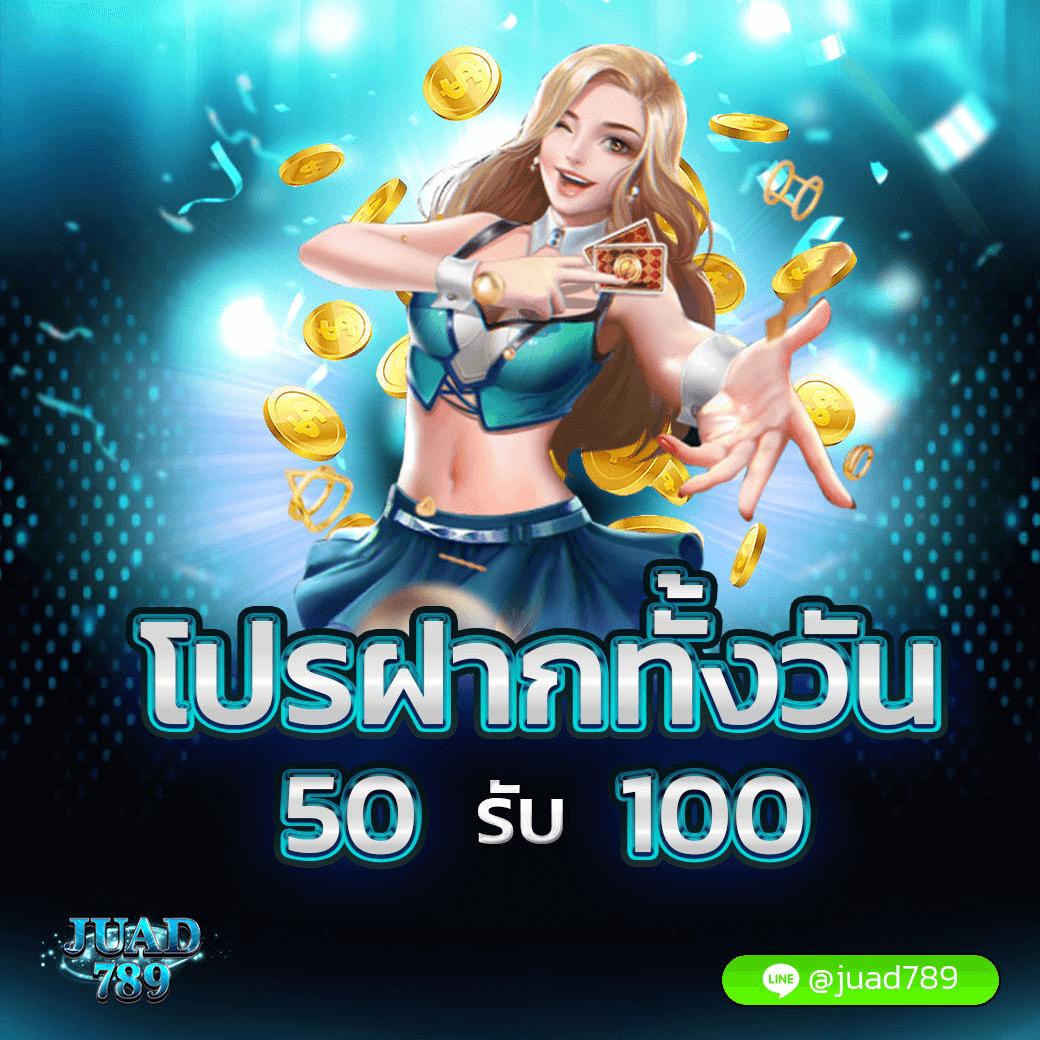 วิเคราะห์ผลบอลวันนี้ ชี้ชัดแม่นยำ พร้อมเทคนิคเสริมทำกำไร