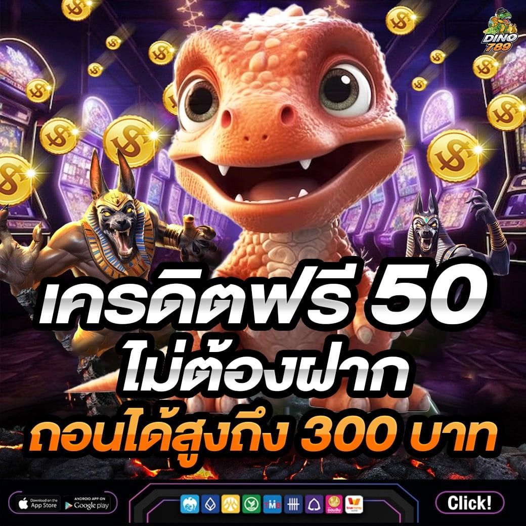 ส ปิ น ล่าสุด คาสิโนเว็บตรง สมัครง่ายรับโปรโมชั่นร้อนแรงสุด