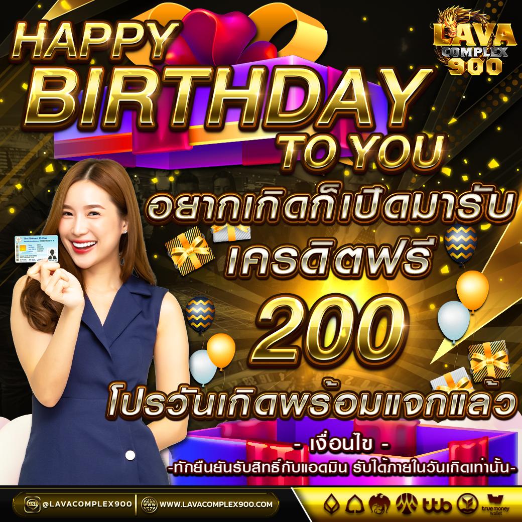 ส ล็ อด คาสิโน สล็อตเว็บตรง สุดมันส์ เล่นง่าย จ่ายจริง