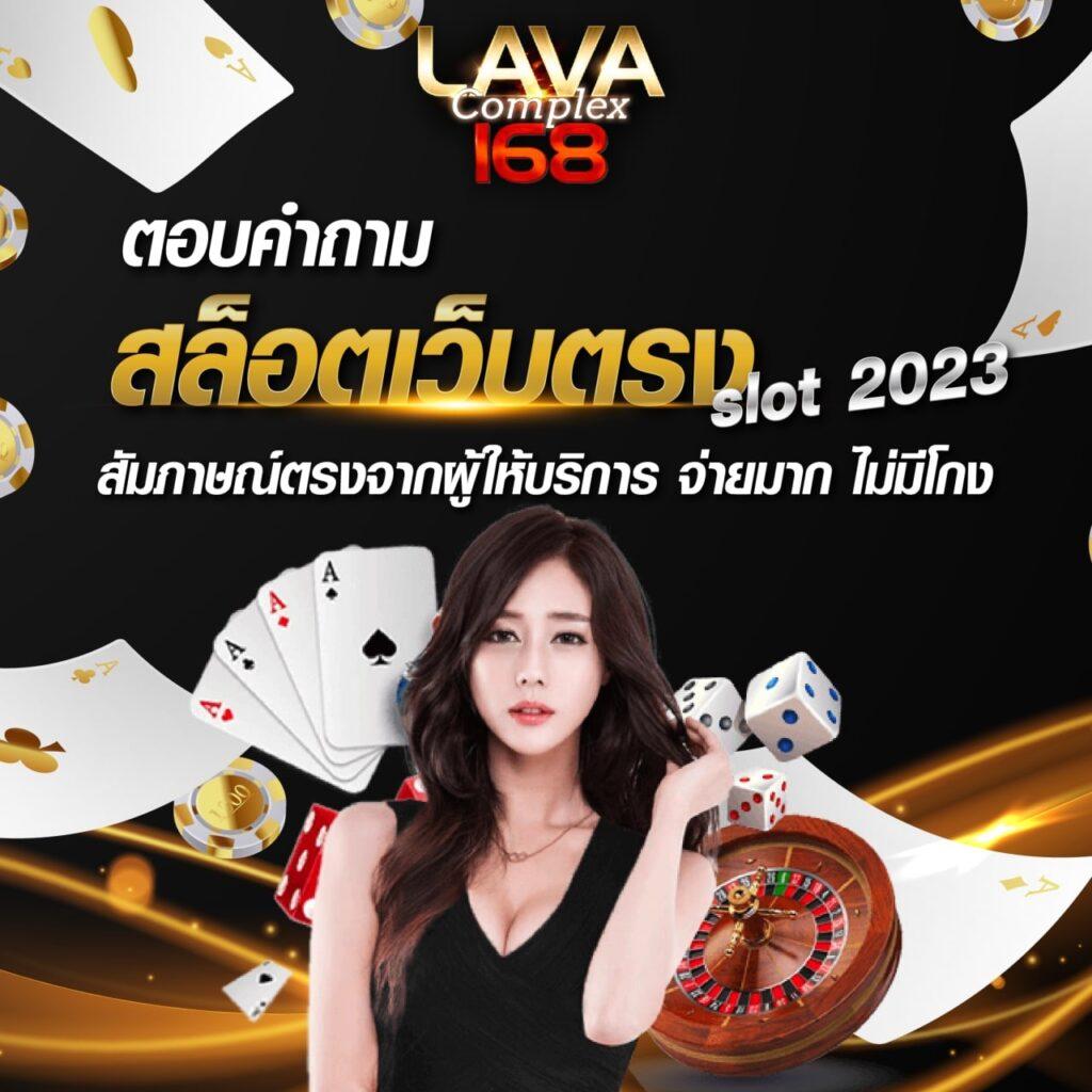 สั่งซื้อ หวยออนไลน์ เลือกรางวัลง่ายด้วยระบบทันสมัยพร้อมรับโบนัสสูง