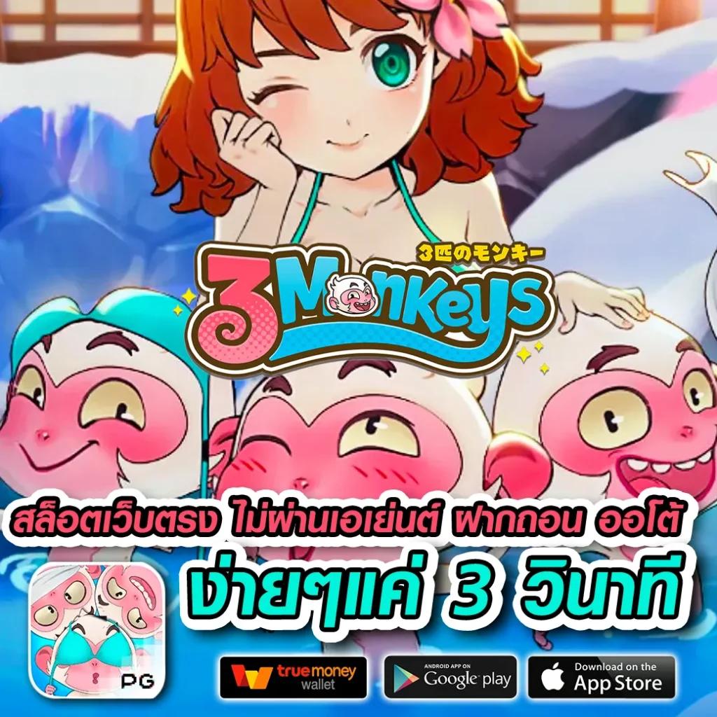 สด32 คาสิโนออนไลน์สุดฮิต สมัครง่ายรับโปรโมชั่นสุดคุ้ม