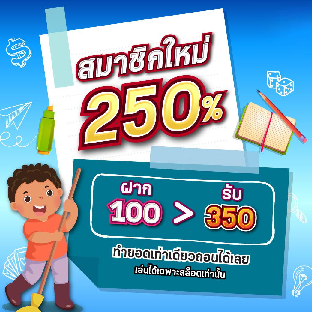 สุดปังสล็อต เว็บเกมสล็อตออนไลน์มาแรง โบนัสแตกง่ายทุกวัน