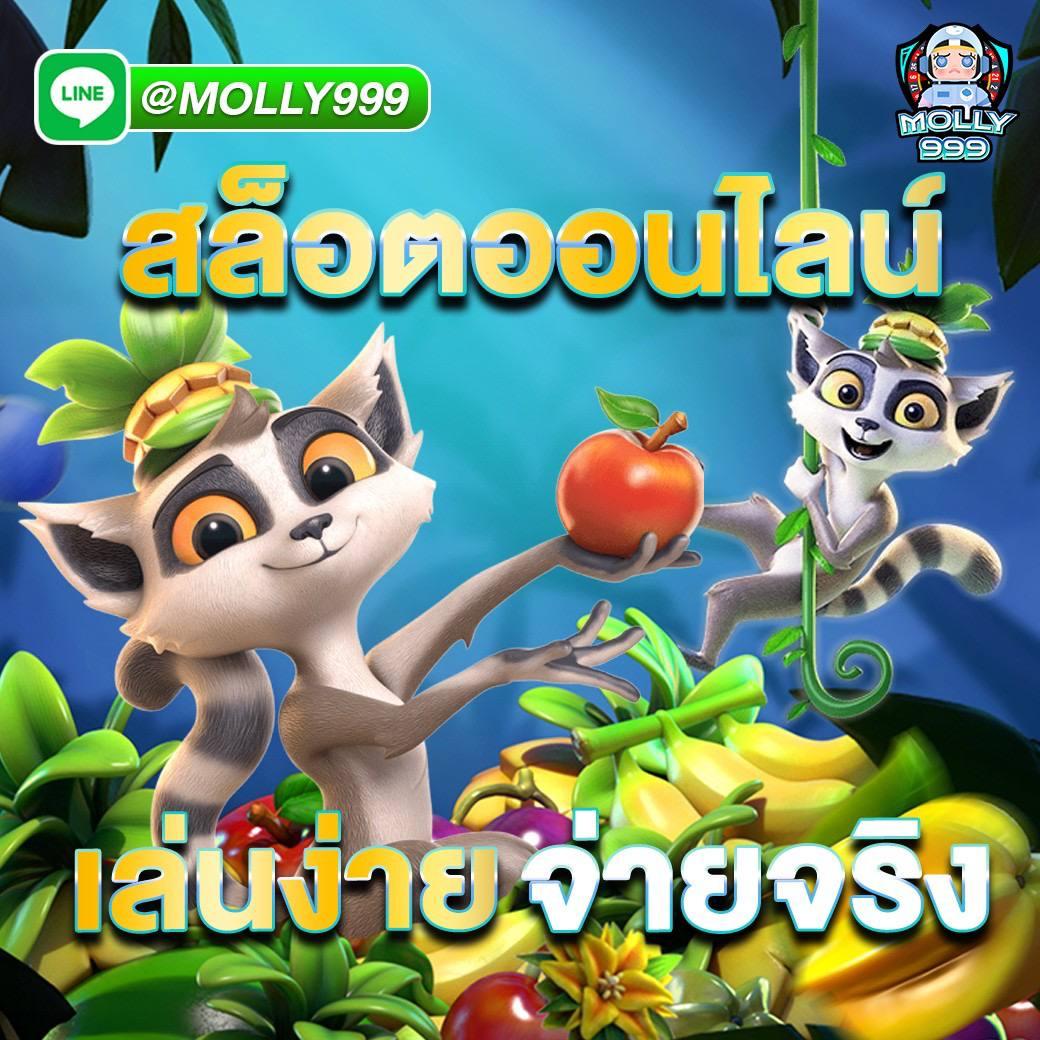 สุดยอดเกมสล็อตกับ จี คลับ สล็อต เล่นง่าย จ่ายจริง ดีที่สุดในไทย