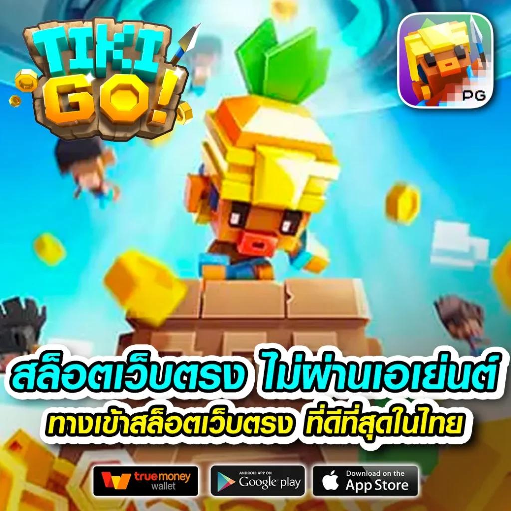 สูตรlottovip คาสิโนเว็บตรง จ่ายเต็ม ระบบรวดเร็วที่สุดในไทย