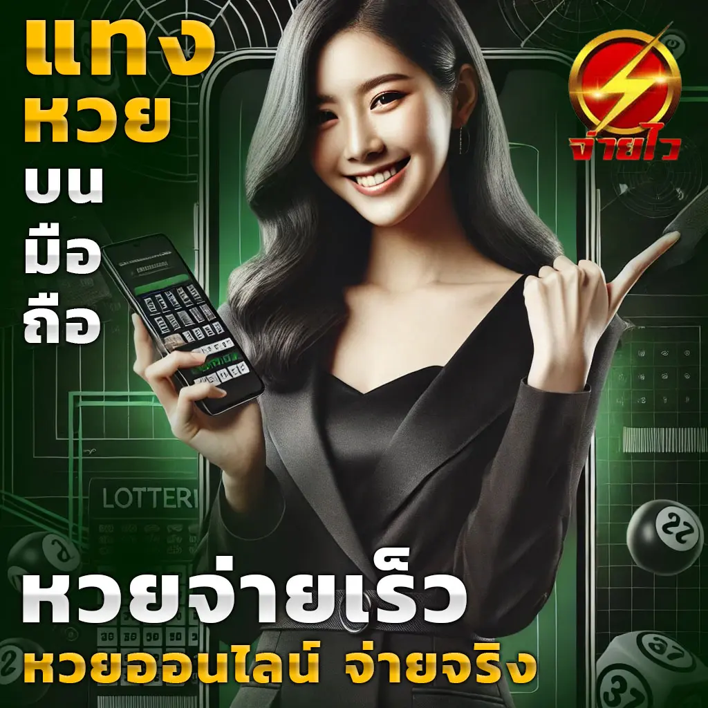 สูตรบา คาสิโนออนไลน์ครบวงจร สมัครง่ายได้เงินจริงทุกเกม