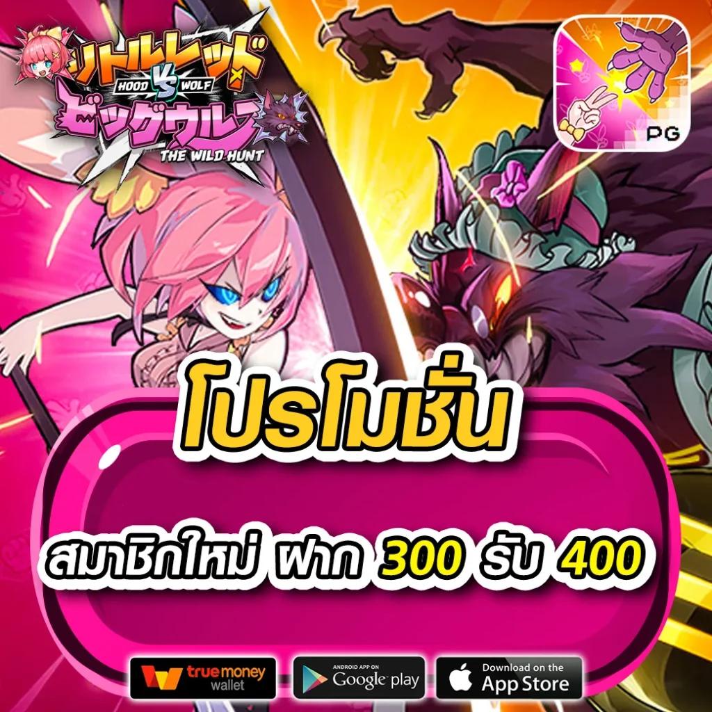 สูตรบาคาร่าฟรี2024 ระบบใหม่ใช้งานง่าย เล่นได้ทุกเวลา