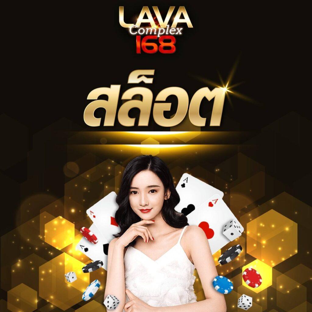 สูตรบาคาร่าออนไลน์ จ่ายจริง เริ่มต้นความสนุกง่ายๆวันนี้