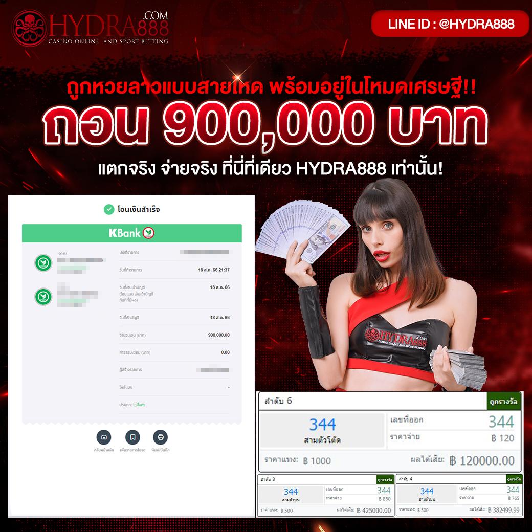 สูตรสล็อตฟรีทุกค่าย แนะนำเทคนิคใหม่ล่าสุด รู้ใจเกมพนัน2024