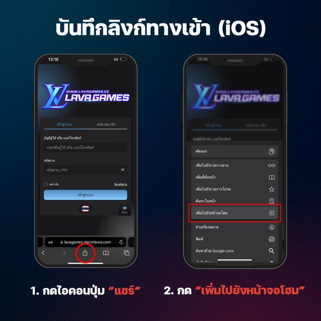 สูตรหวยยี่กี lottovip วันนี้ รวมแนวทางแม่นยำที่สุดในไทย