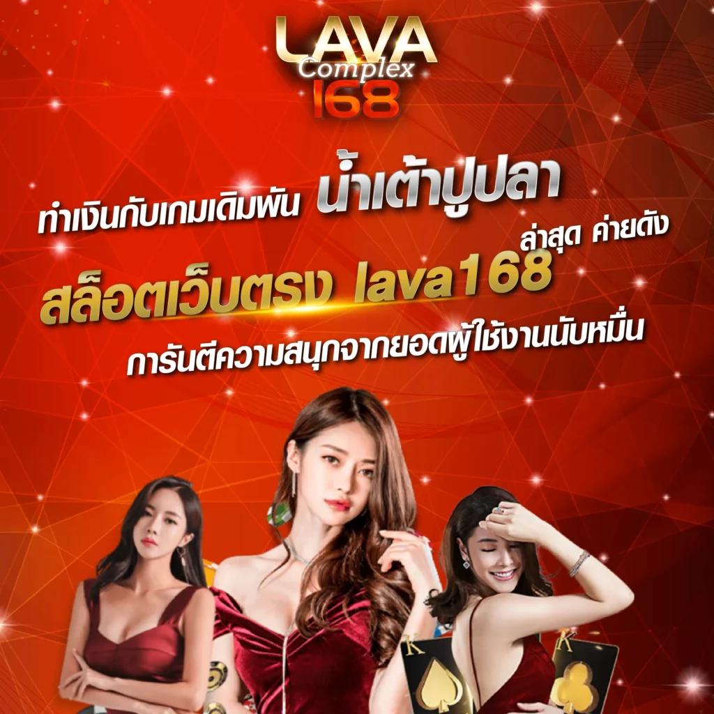 สนุกกับการเดิมพัน sagame66 เว็บตรงล่าสุด อัปเดตทุกวัน