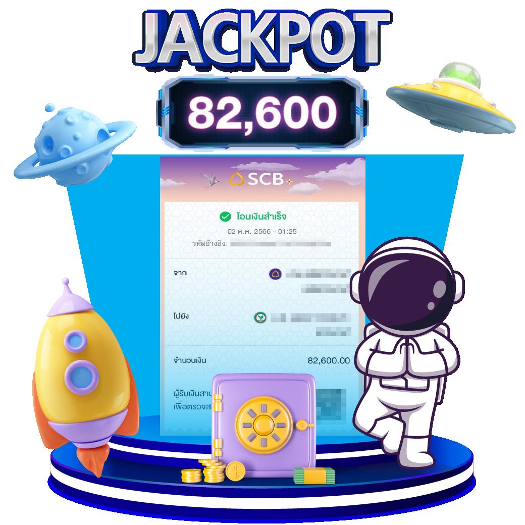 สนุกกับการเดิมพันที่ Spin คาสิโน สดใหม่ ครบทุกเกมฮิตในไทย