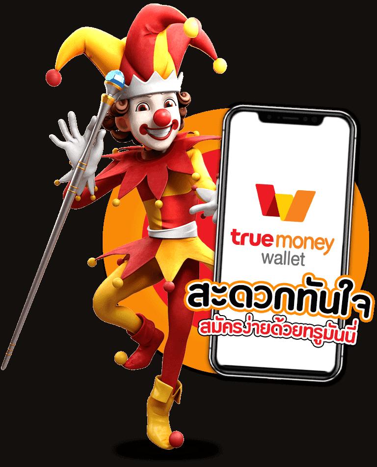 สนุกกับเกมสุดฮิตที่ GMZ999 คาสิโนออนไลน์ครบวงจรใหม่ล่าสุด